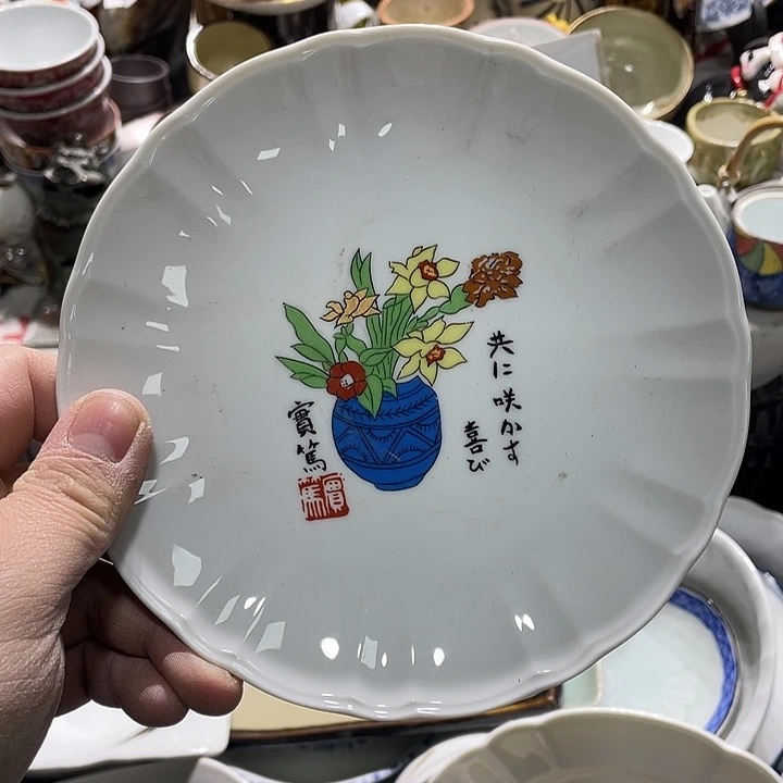 瓷片在这方面是真的不想做