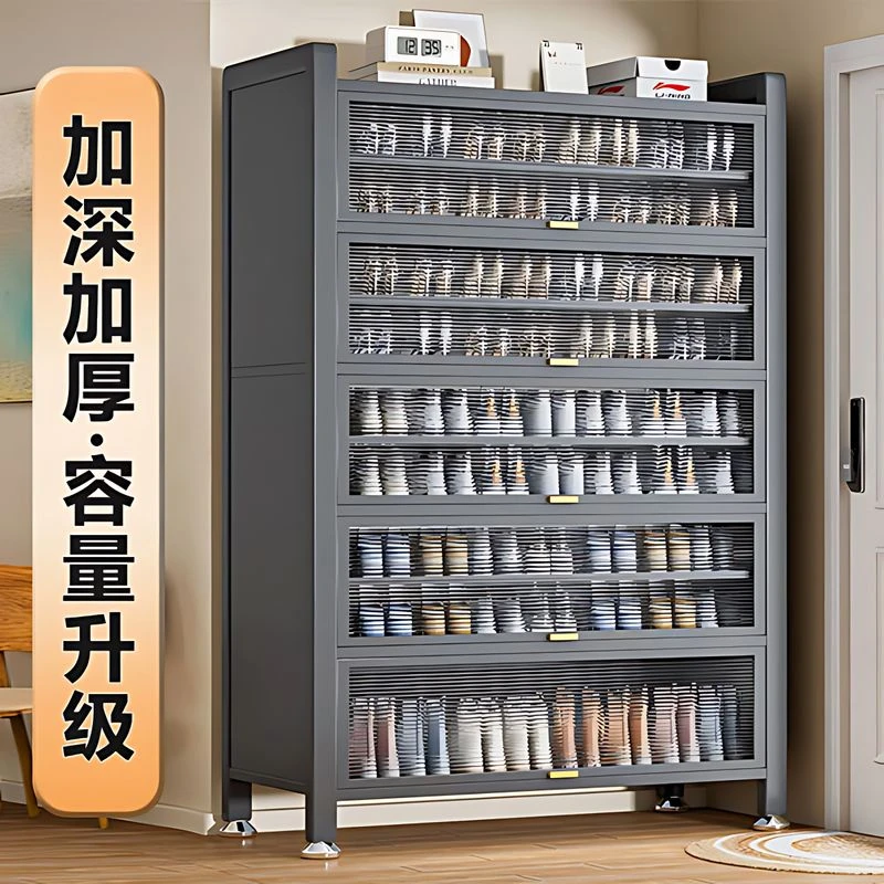 钢制鞋柜2025新款家用门口室内大容量多层出租屋收纳翻开门鞋架子