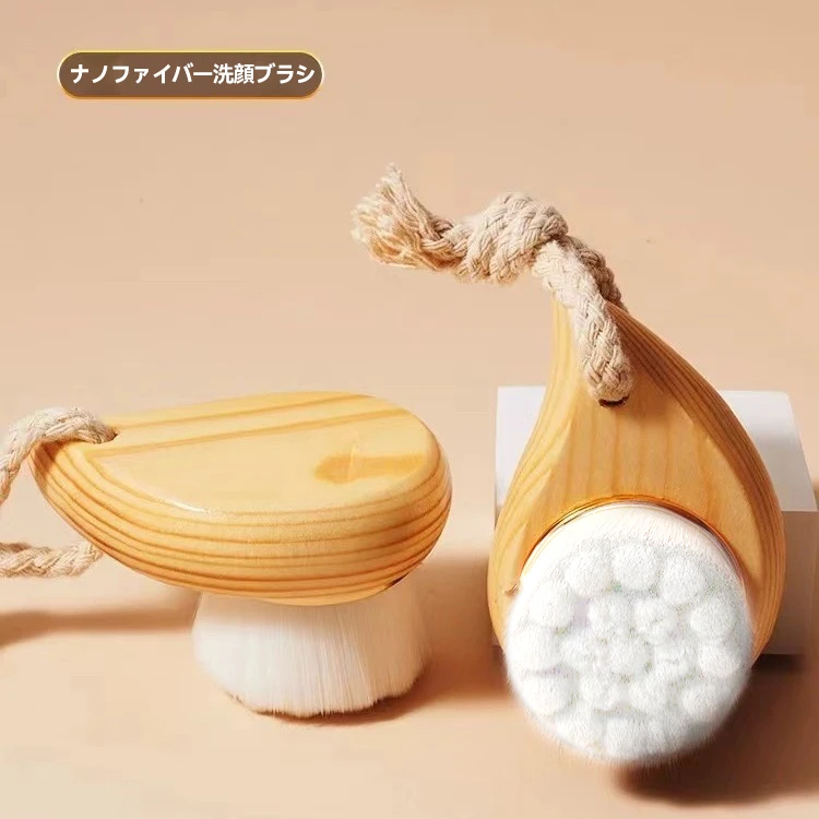 日本家用洗脸刷软毛清洁毛孔洗脸神器卸妆洁面刷
