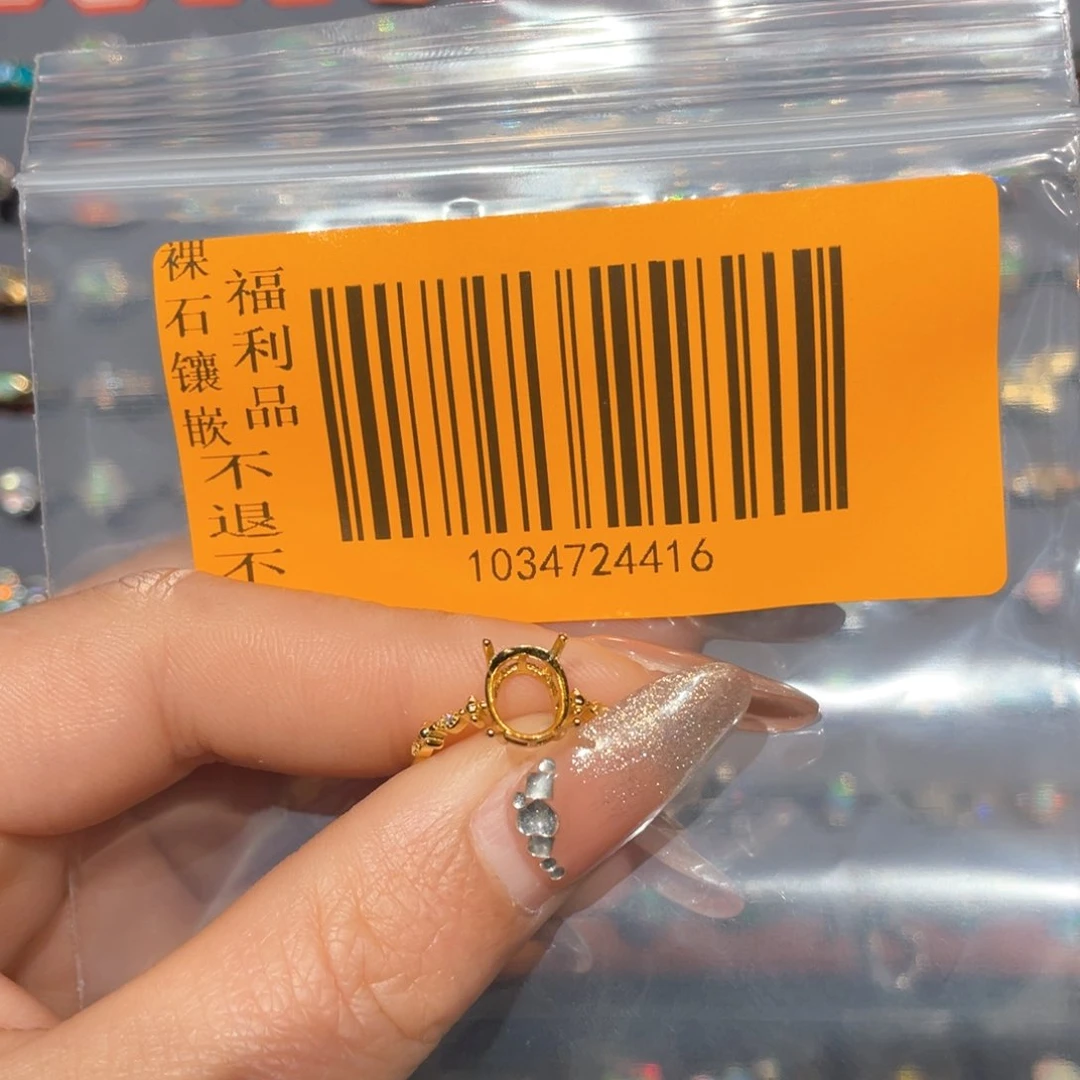 欧泊戒指欧泊银S925镶嵌淼