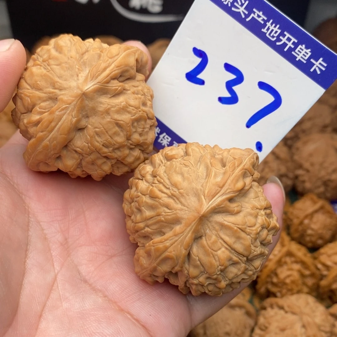 把件文玩核桃龙鼎49