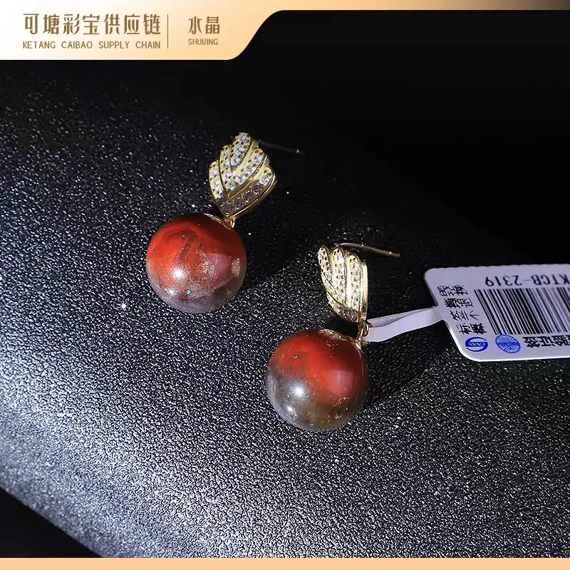 荆棘玫瑰 极光23水晶 S925银镶嵌耳钉12mm+ KTCB-2319