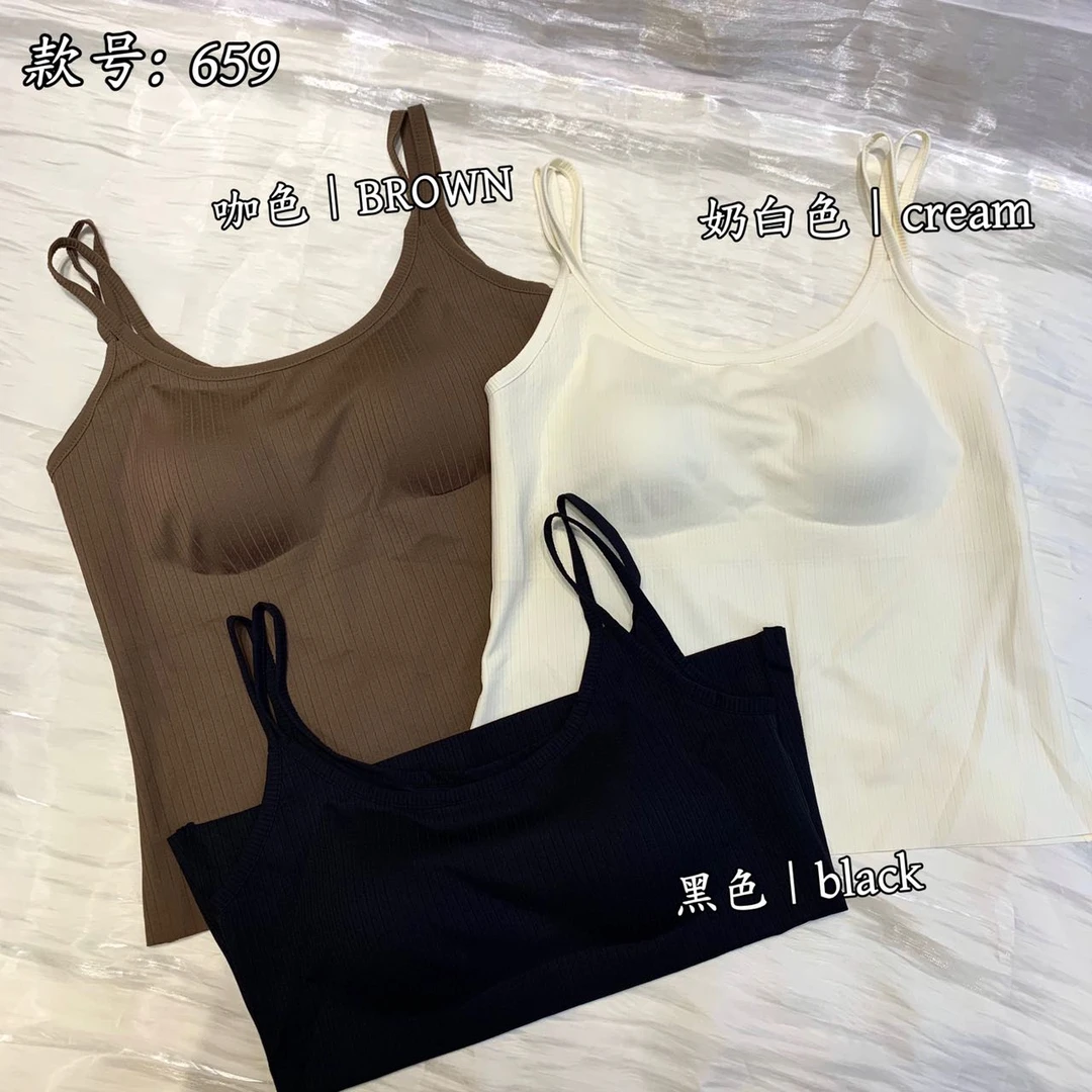 长款吊带背心 休闲简约透气百搭亲肤背心固定杯垫 双肩带美背内搭