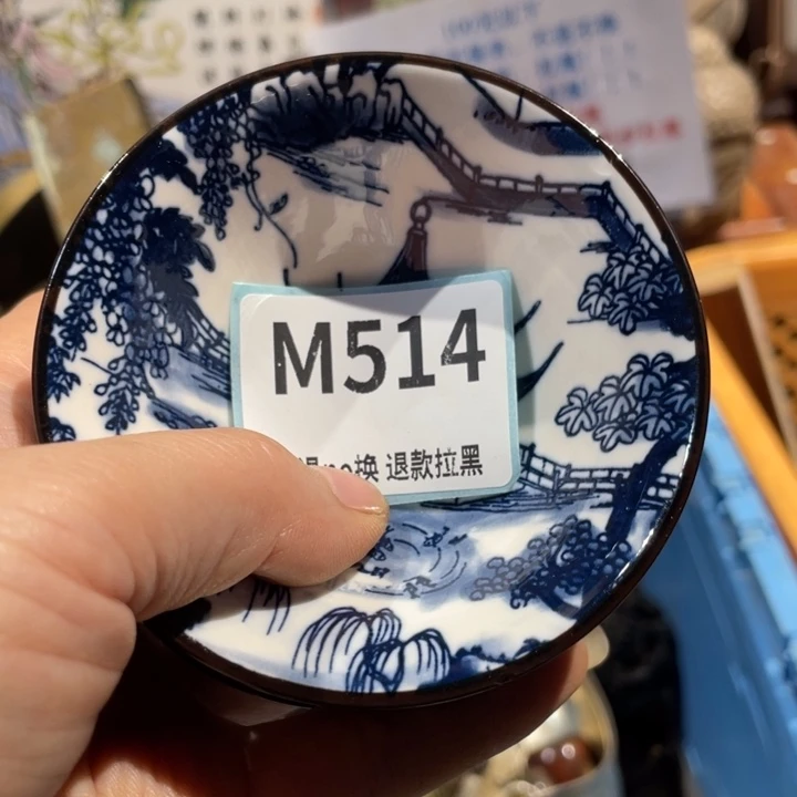 用***4瓷片二表姐直播火爆热卖