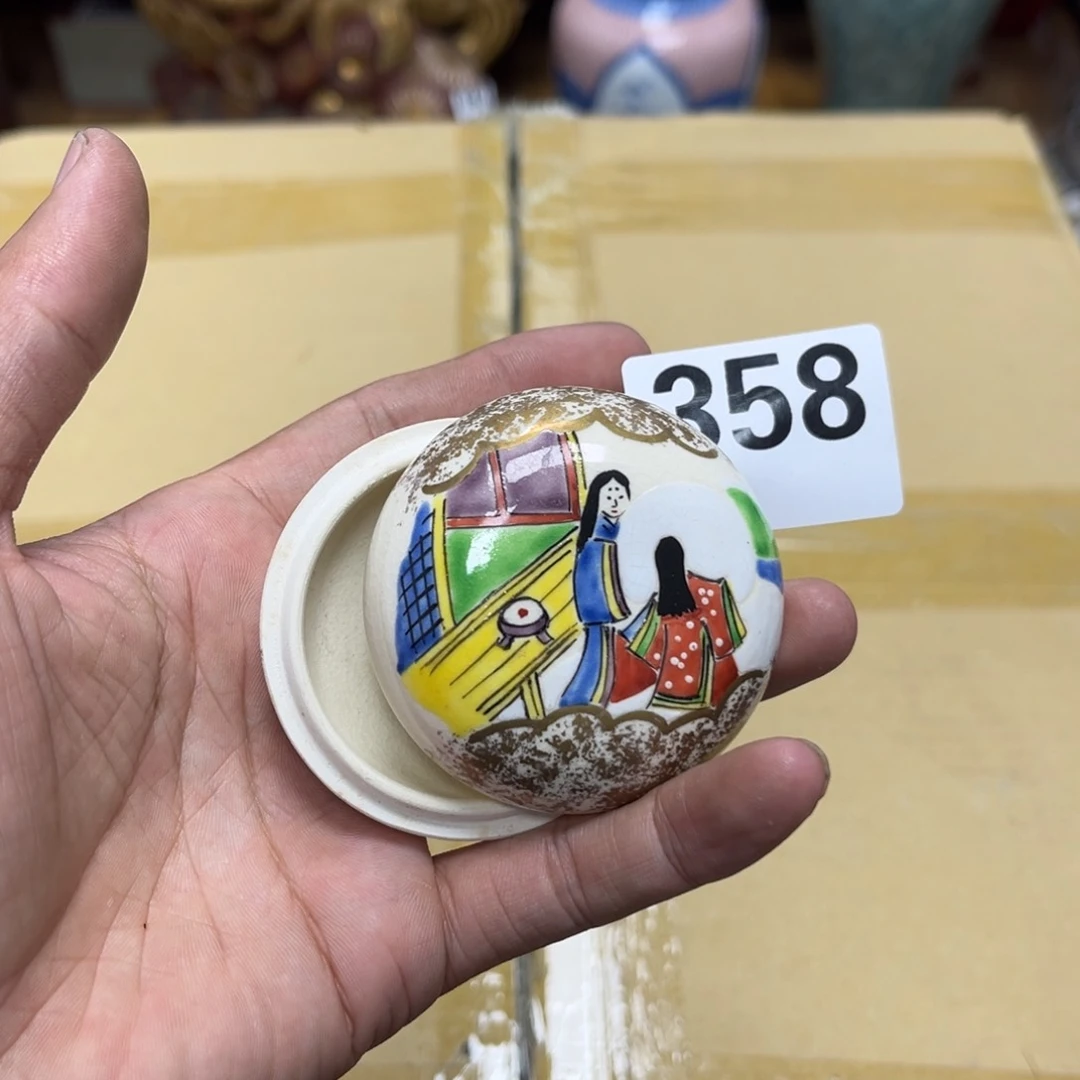 瓷片摆件工艺品瓷器摆件777
