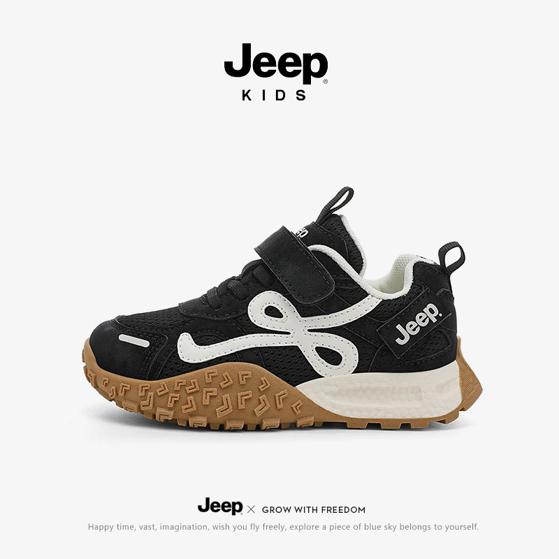 Jeep童鞋防滑休闲鞋童鞋秋季女轻便男运动鞋耐磨舒适百搭透气软底