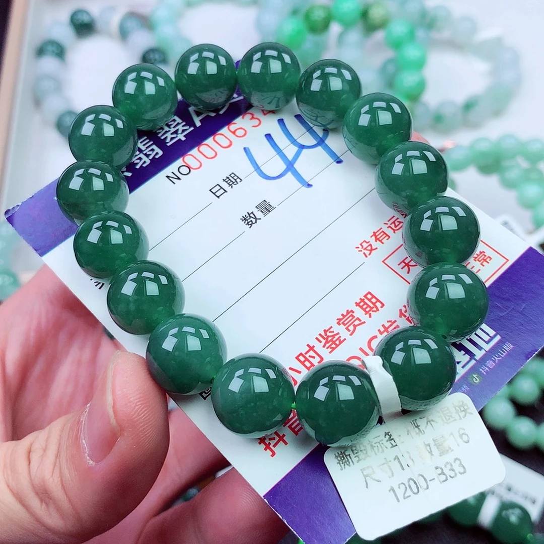 毛衣链未镶嵌翡翠