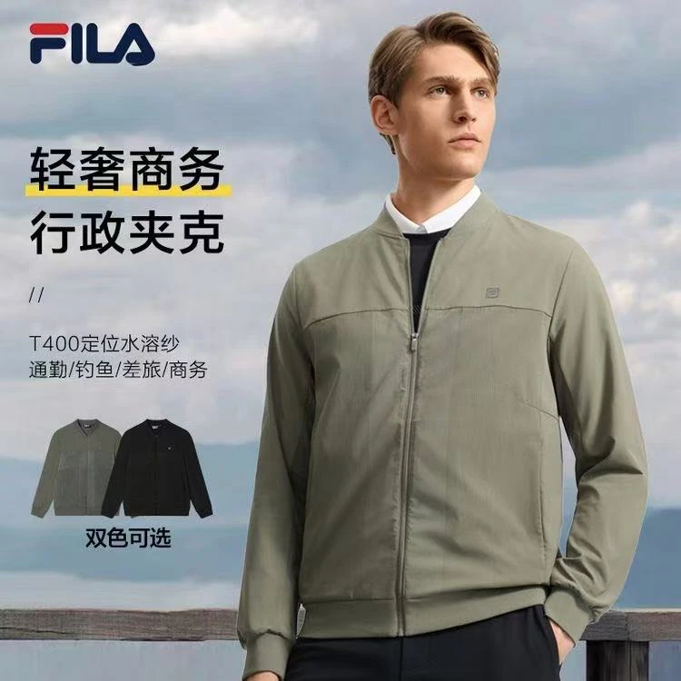 Fila/斐乐男士【商务外套】2025年秋季新款户外运动百搭休闲上衣