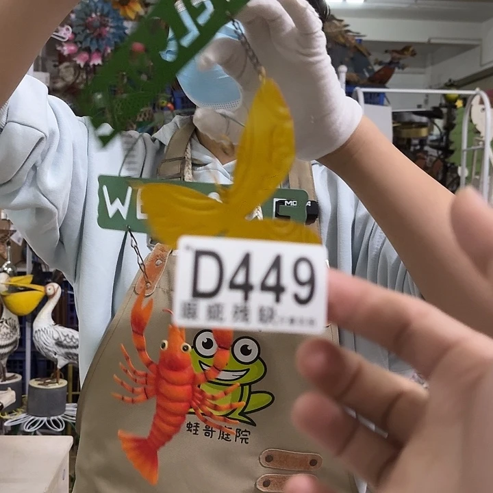 核桃木/黑胡桃（胡桃木）