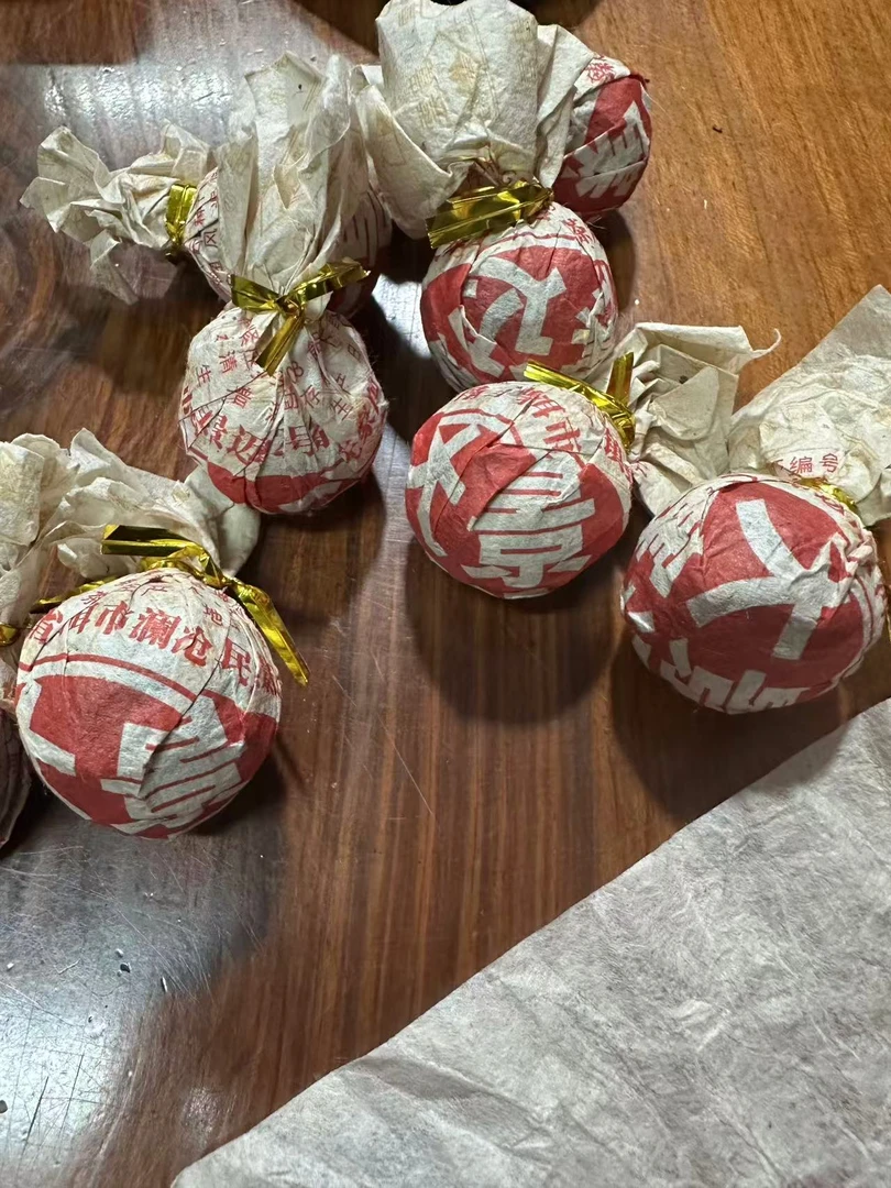 景迈大寨龙珠 普洱茶（生茶）