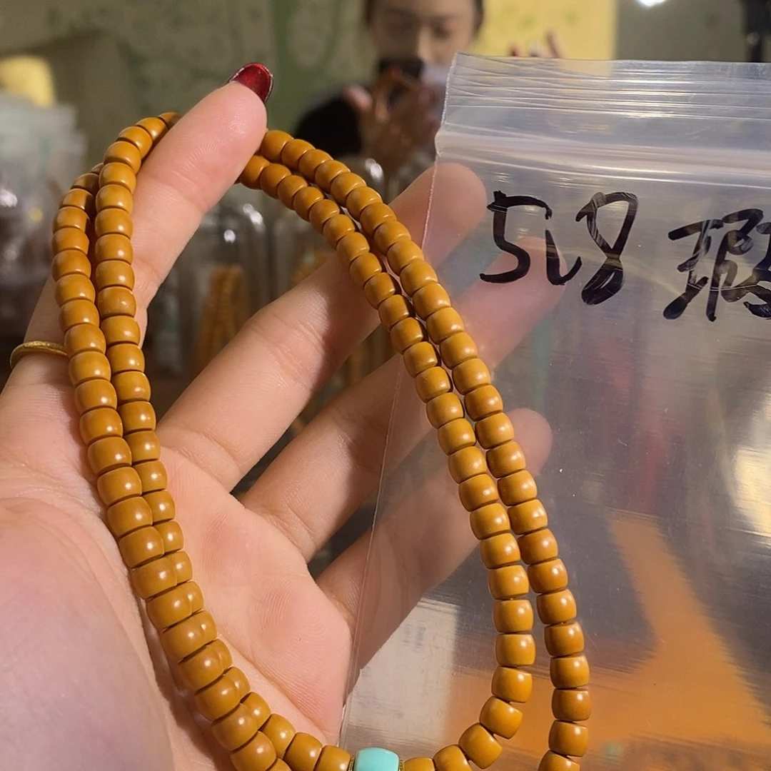 橄榄核吊坠橄榄核