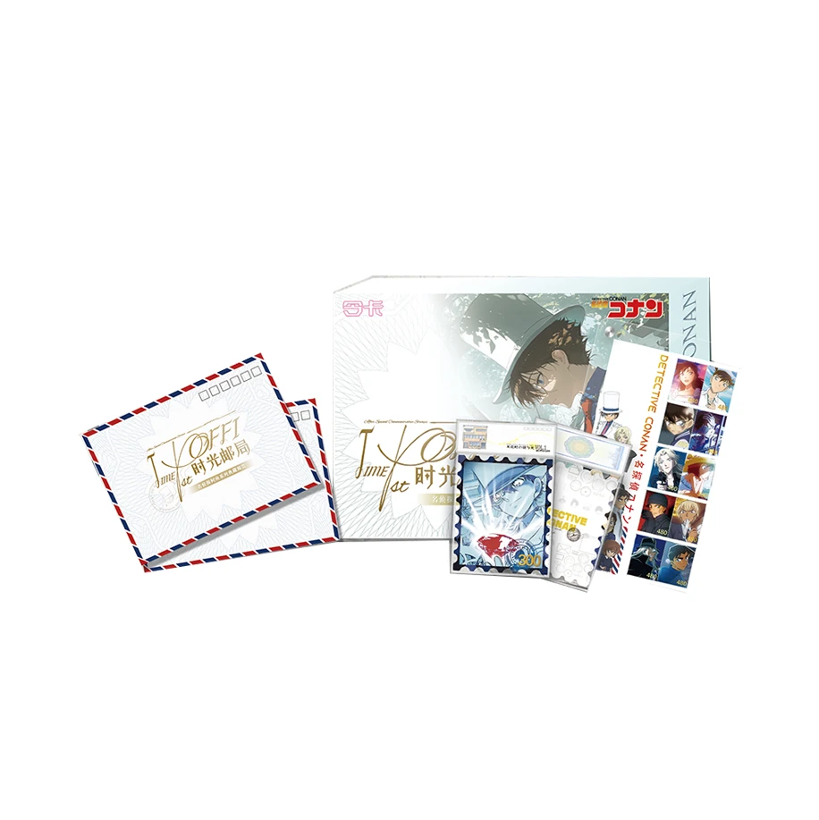 令卡柯南邮票 时光邮局盲盒（代拆）
