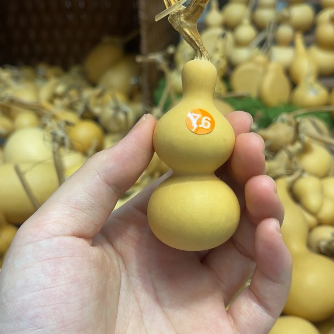 闪拍葫芦链接-76号品