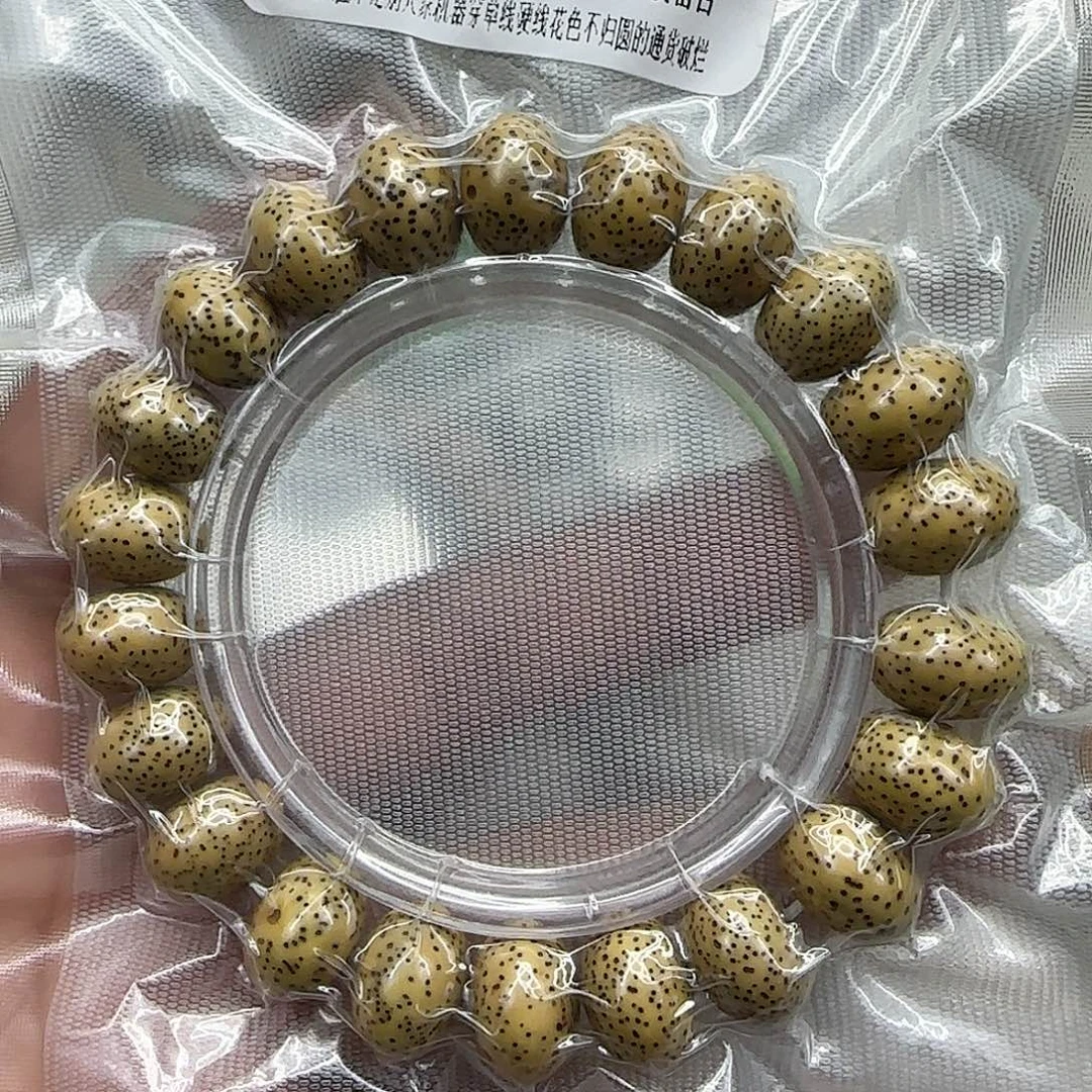 手串星月菩提16王者黄星月菩提14单圈苹果