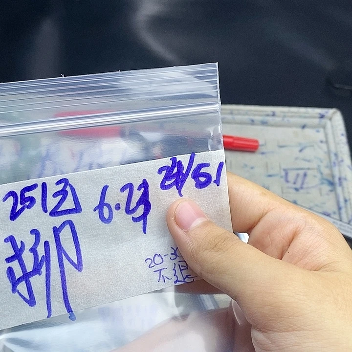 定制翡翠未镶嵌柳