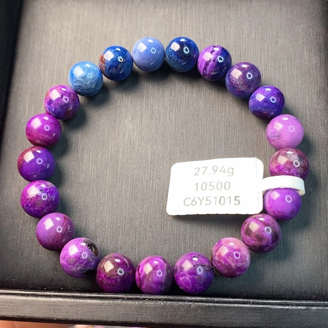 苏纪石（舒俱来）手链未镶嵌