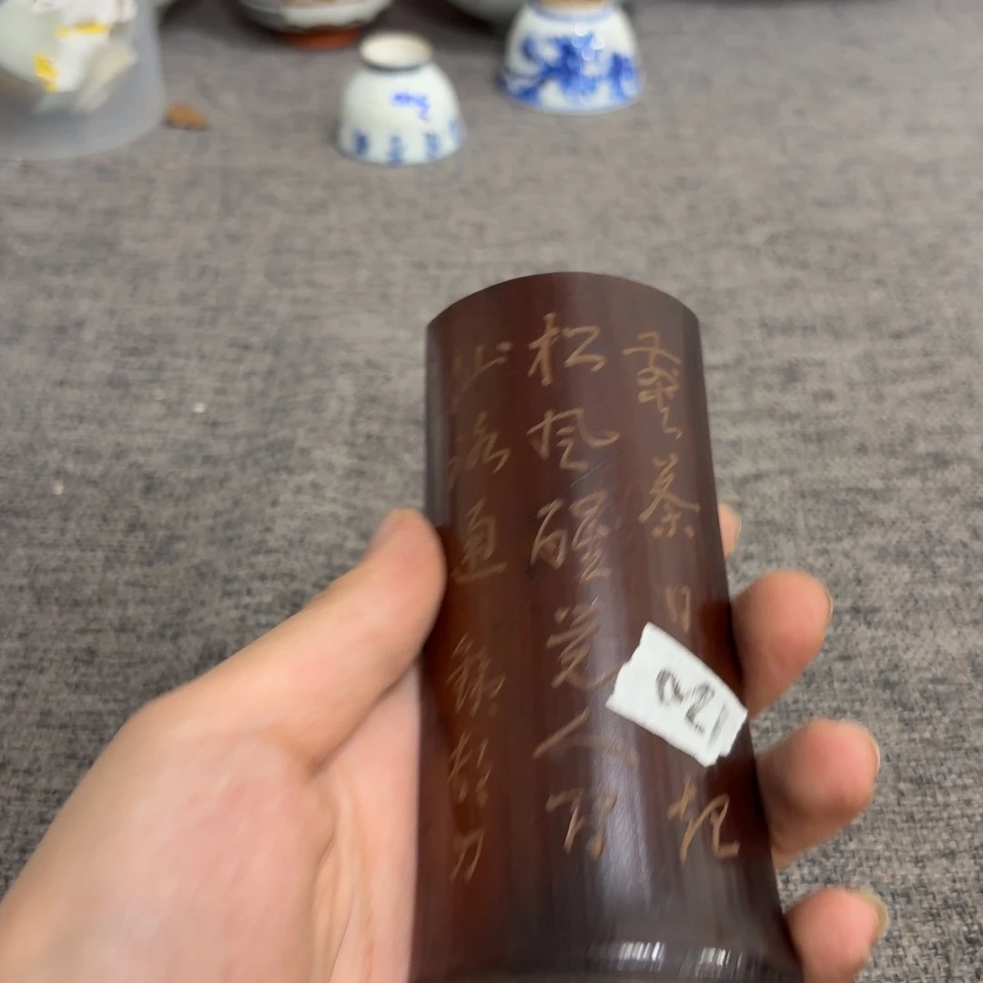 非常好用漂亮的茶具