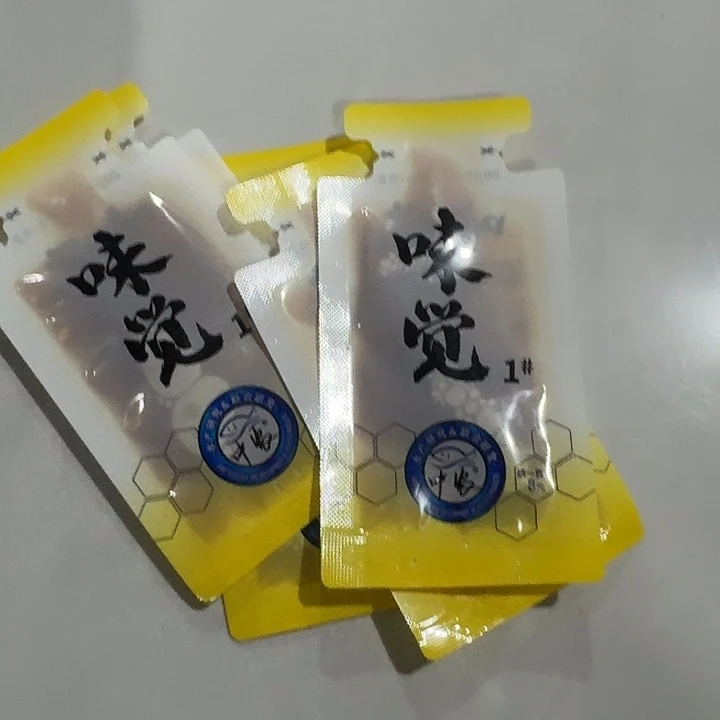 味觉发五包111111111111
