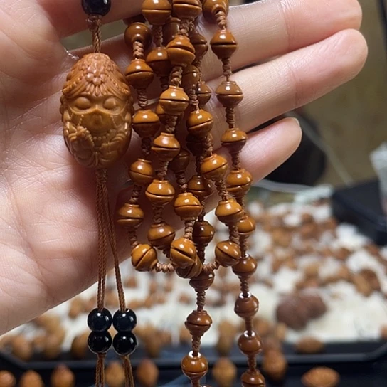 手串/手链橄榄核扎基拉姆