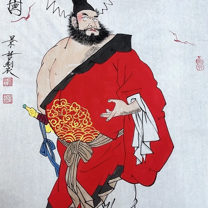 精品国画精品作品