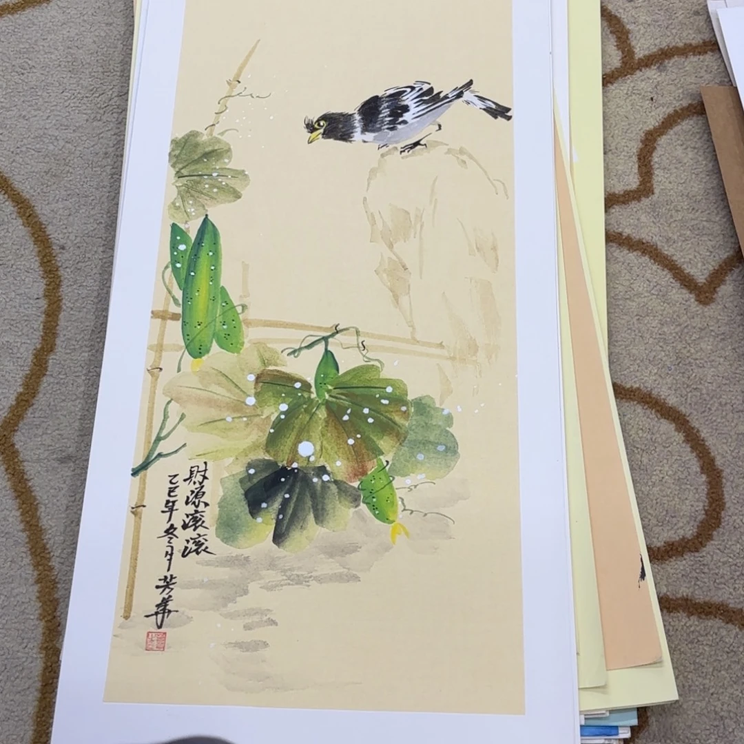 国画33/66卡纸作品艺