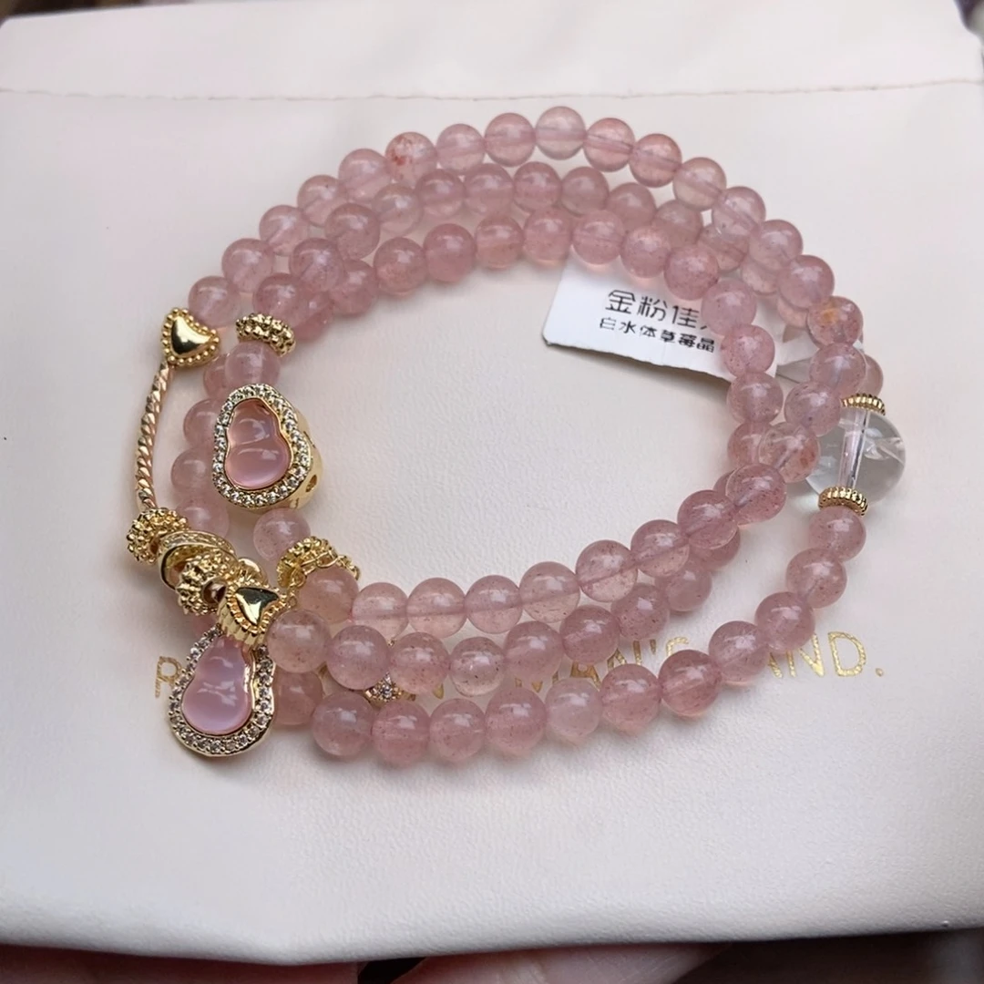 水晶手链未镶嵌呆*水晶手链