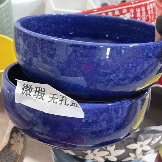 多肉绿植陶瓷花盆