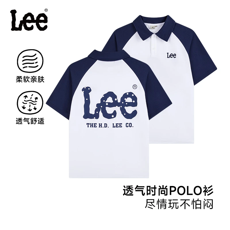 Lee儿童夏季针织短袖POLO衫男童女童立领短袖百搭潮LK5X2HUT0325