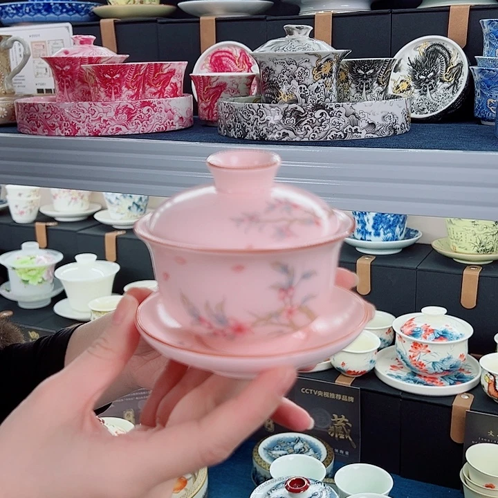 盖碗真漂亮，我很喜欢