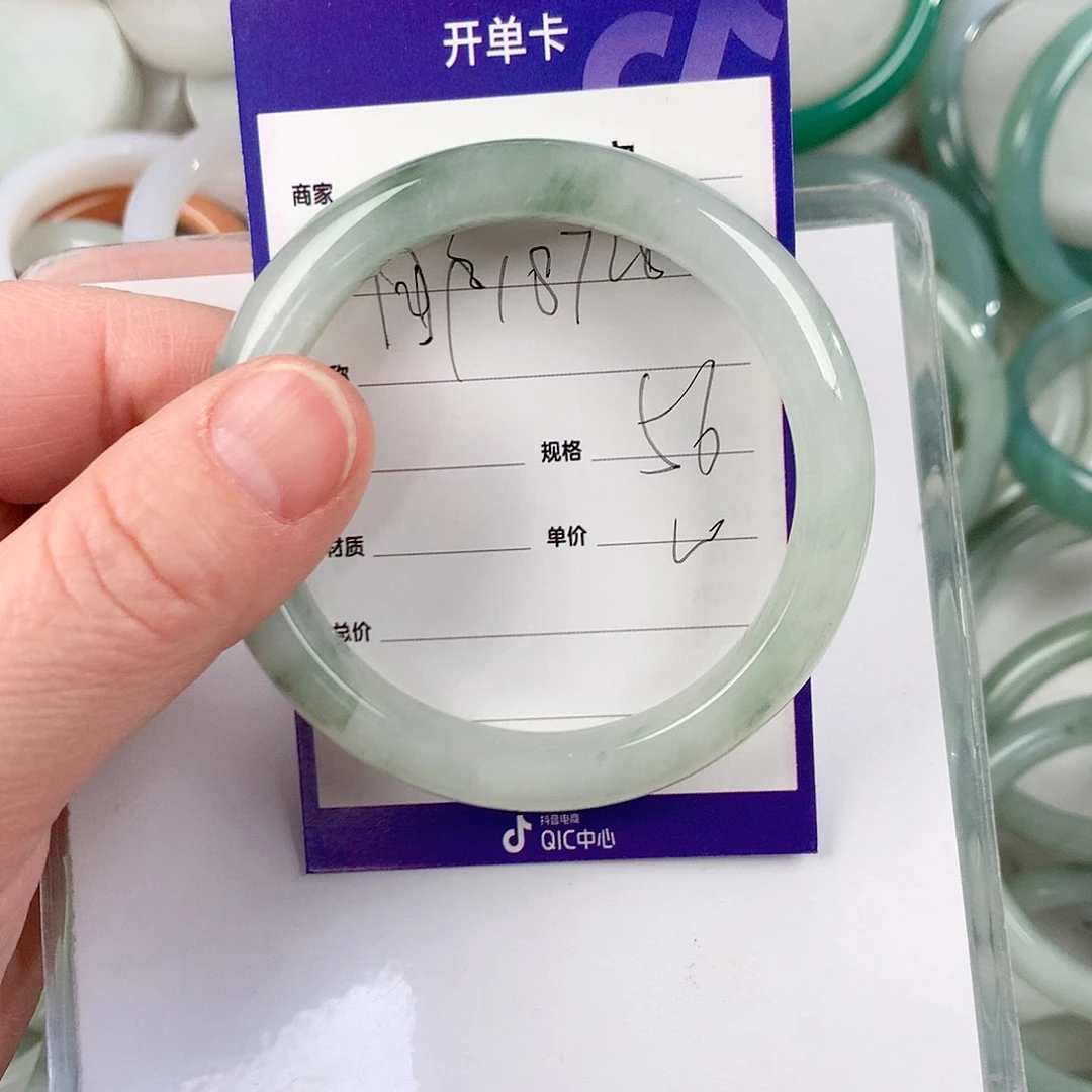 石英质玉手镯未镶嵌用****1