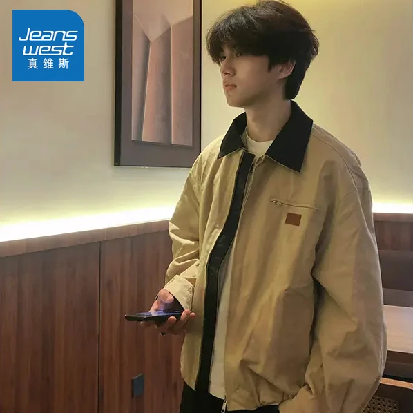真维斯卡其色工装卡哈特短外套男款美式复古翻领工装外套痞帅棒球