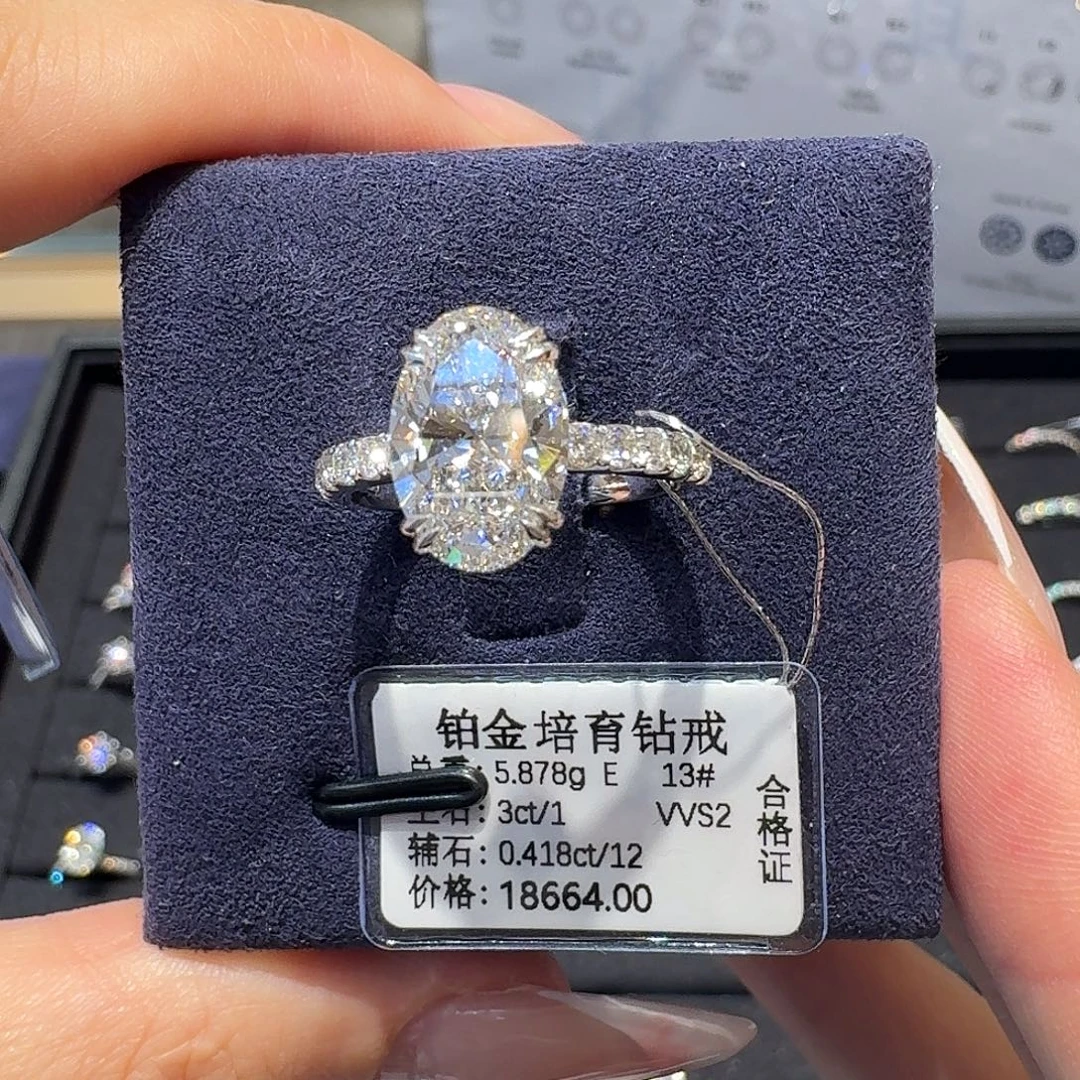 铂Pt950镶嵌实验室培育钻石