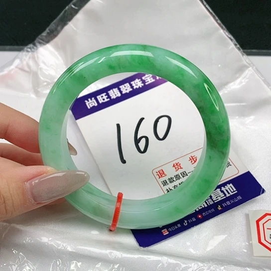 翡翠手镯未镶嵌翡翠12