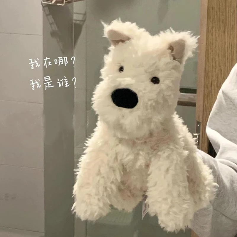 英国西高地玩偶苏格兰梗可爱小狗包包公仔毛绒玩具陪伴送礼娃娃女