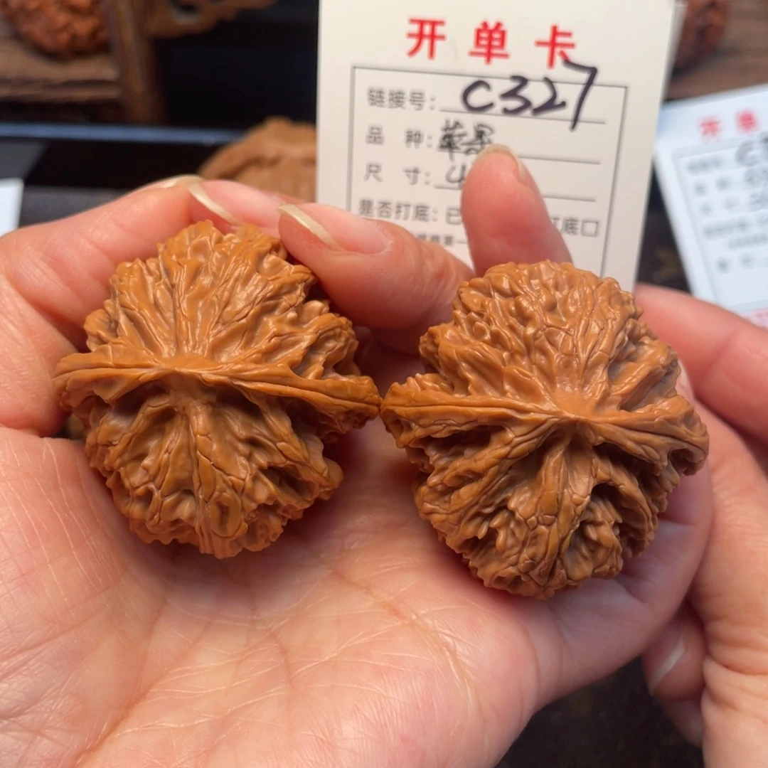 桃核把件文玩核桃