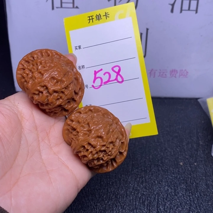 吊坠文玩核桃528/43宫灯