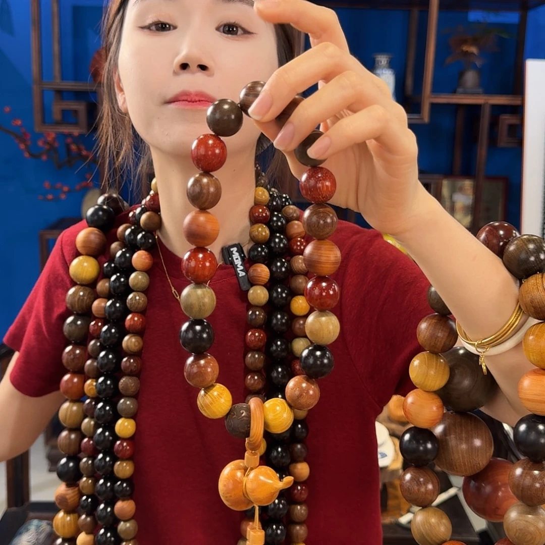 柏木（崖柏）其他2.0多宝珠平安福禄手持