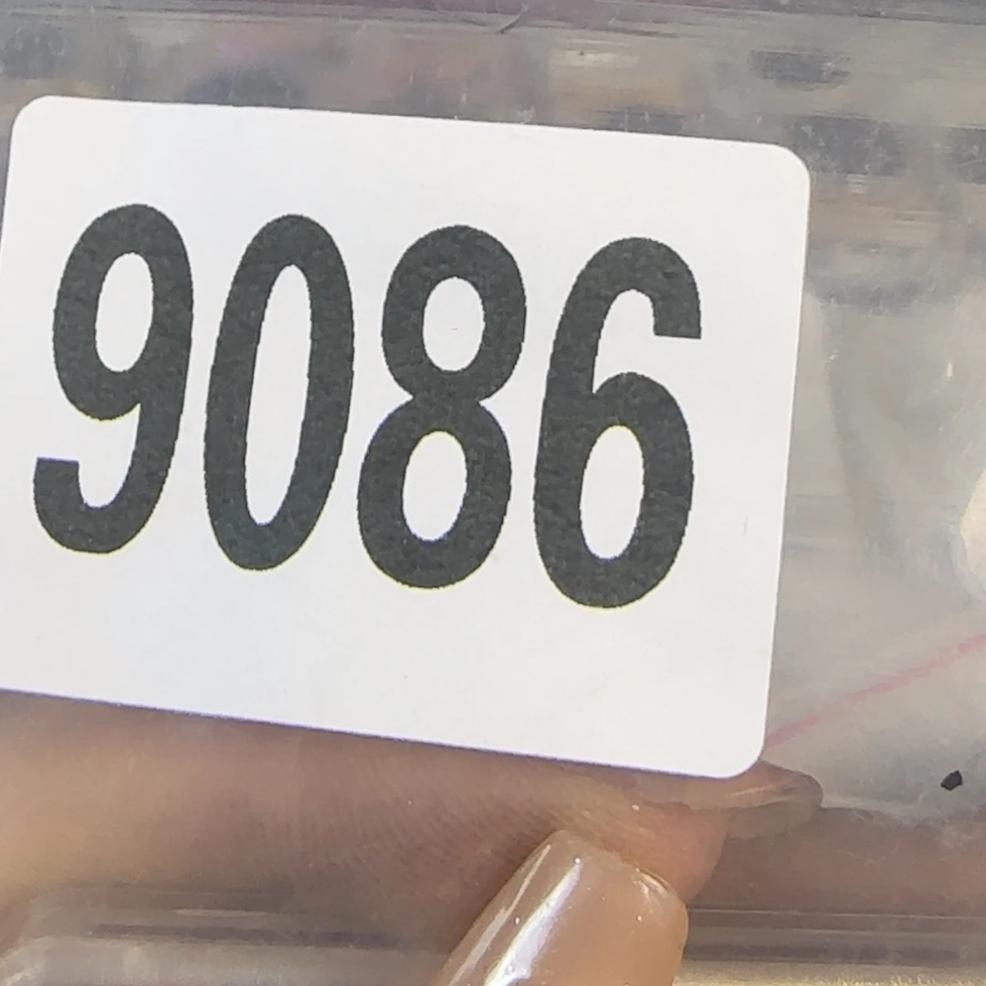 新号开播福利多多