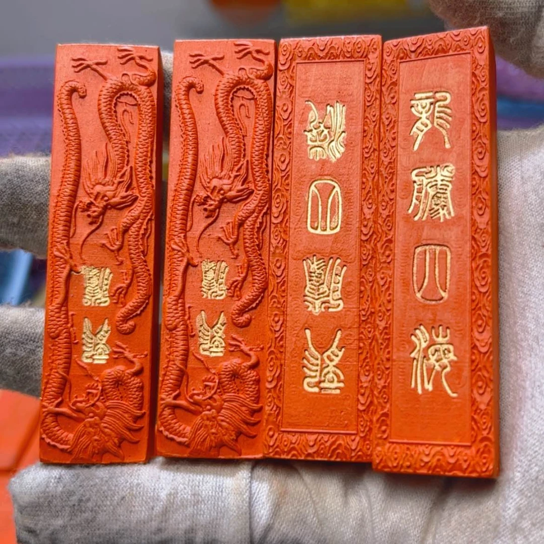 【闪购商品】4条哈哈哈