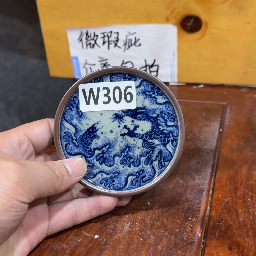 微瑕疵介意勿拍陶瓷器皿S088