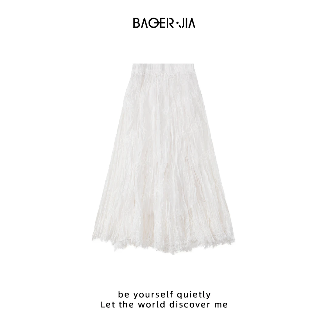 26-【流光裙】宝儿家含幂BD27025103春夏褶皱感温柔气质迷笛半身裙