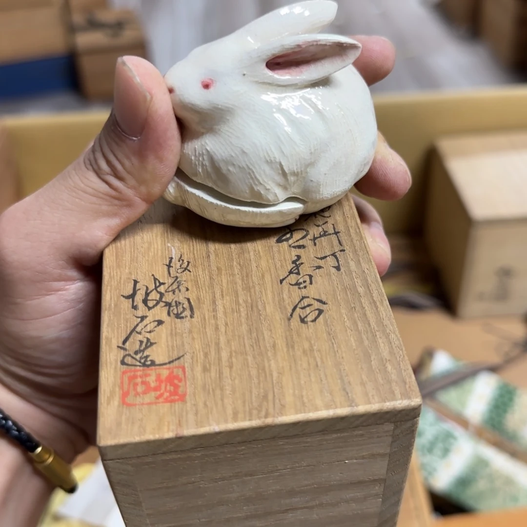 中古物品，谨慎购买