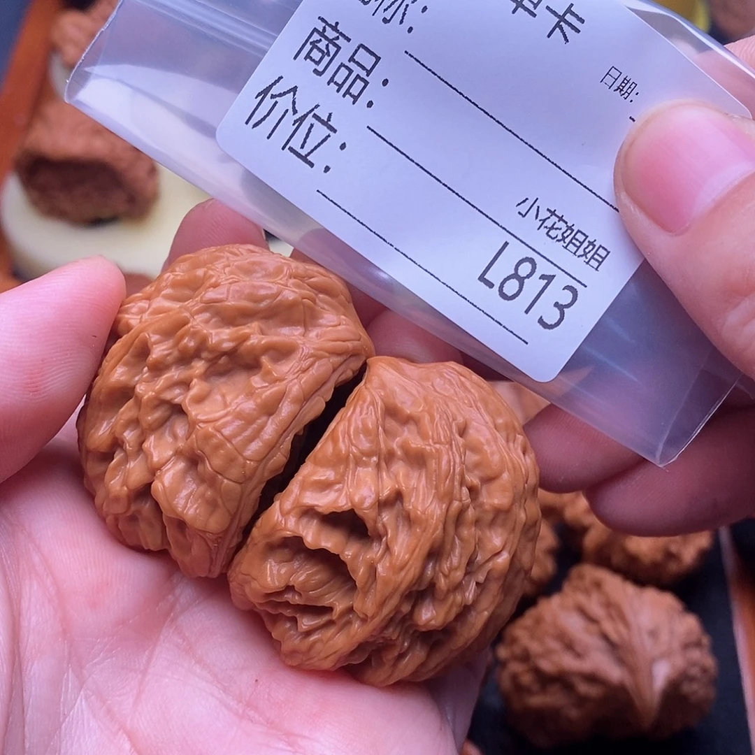 风***由把件文玩核桃至尊虎聚宝盆40
