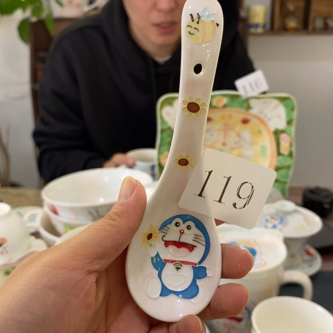 瓷片景德镇釉下彩手绘