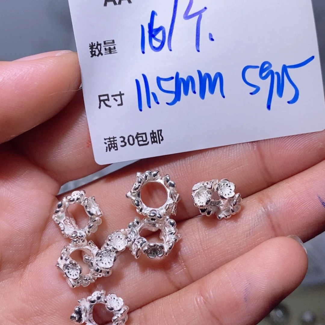 水晶颈饰银S925镶嵌AA480