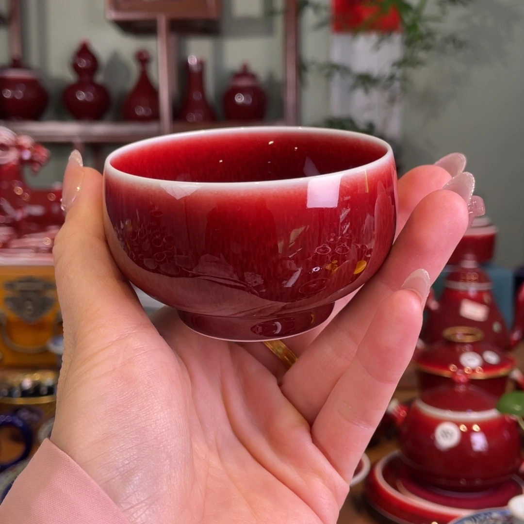 清欢雅玩原矿郎红福利禅定杯
