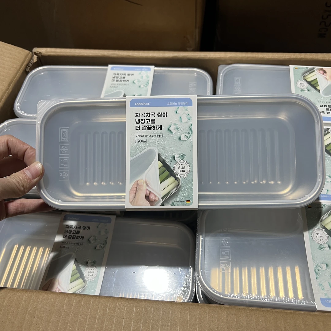 304不锈钢面条盒加厚多功能保鲜收纳盒家用密封带盖饺子盒果蔬