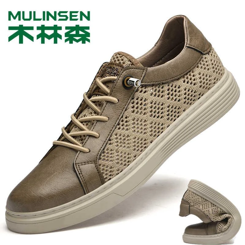 木林森男鞋秋季新款韩版时尚真皮男士休闲网面透气板鞋男百搭软底