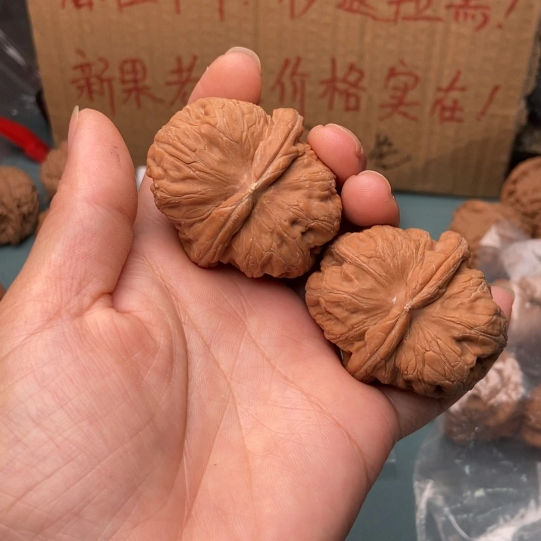 晴***航把件文玩核桃元宝22