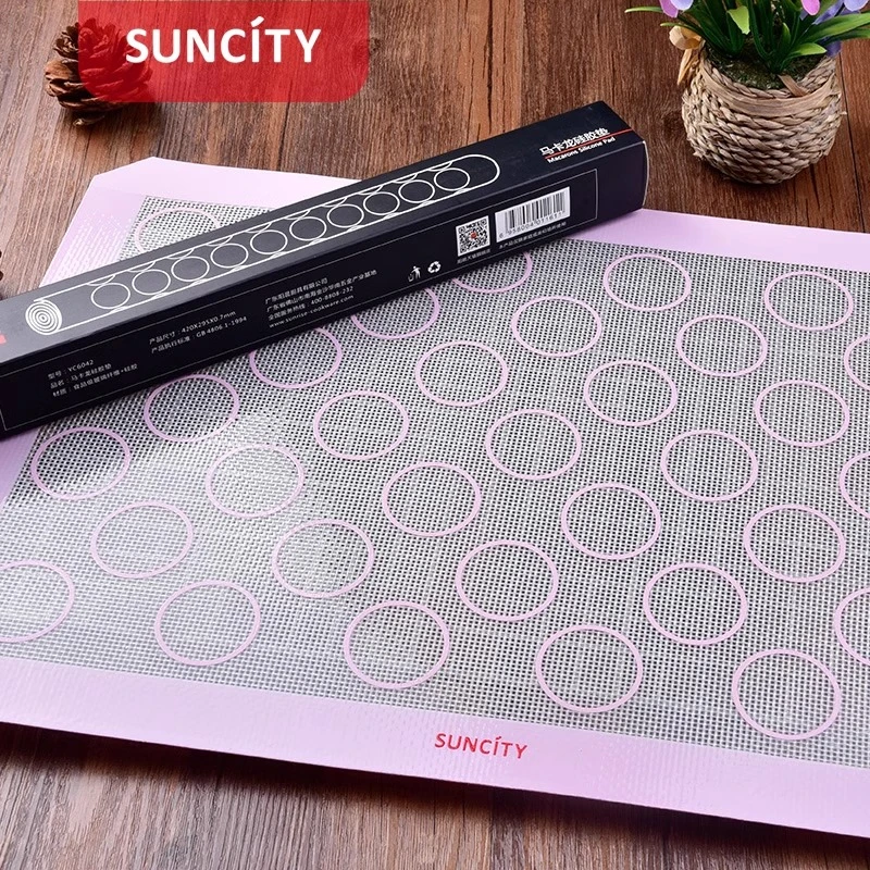 硅胶烤垫曲奇饼干烤箱烤盘垫马卡龙泡芙烘焙工具耐高温